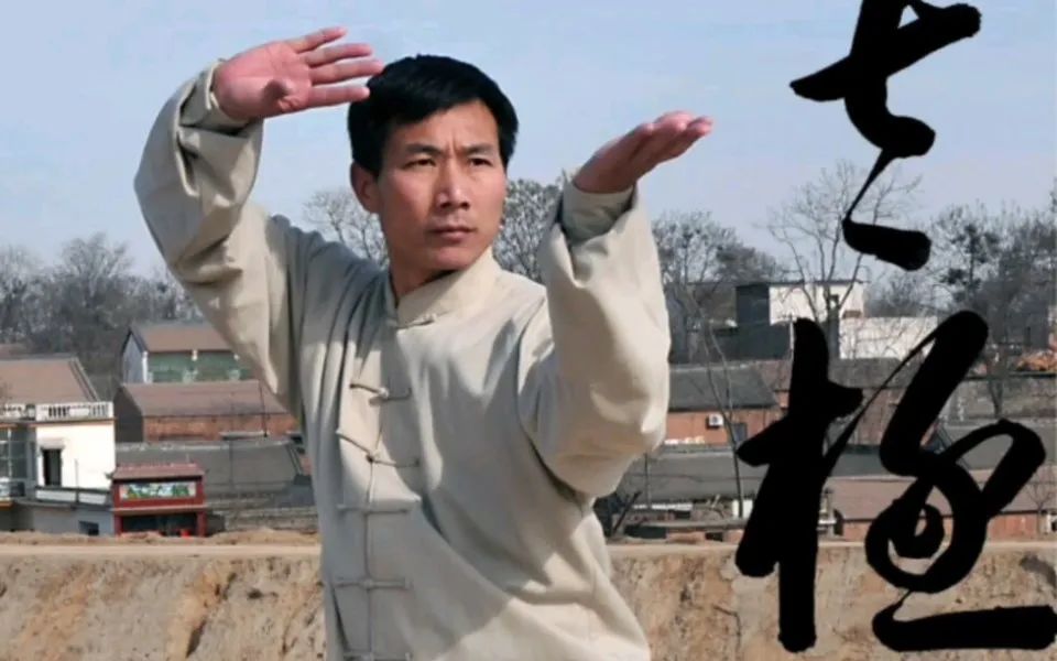陈炳